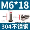 304 aço inoxidável cabeça hexacírculo hexágono parafuso DIN7380 cabeça de panela cabeça de cogumelo hexágono Bolt M3M4M5M6