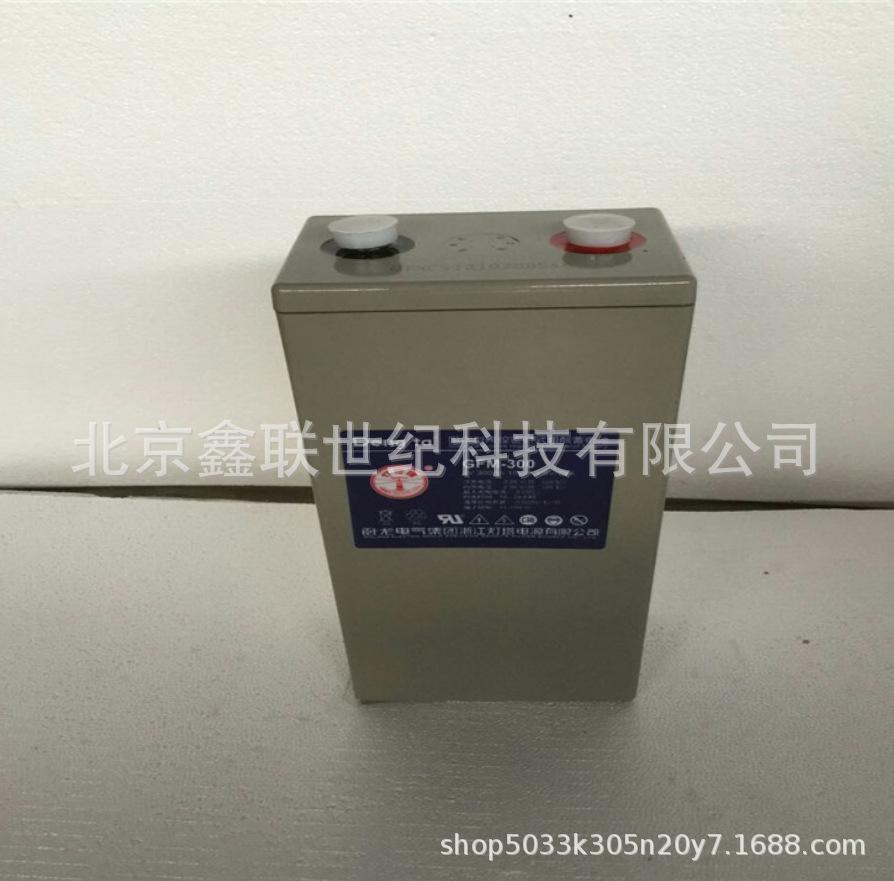 QQ截图20200318160916.png