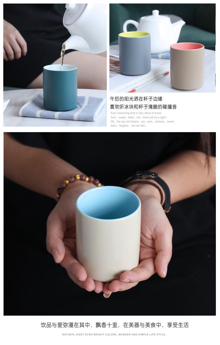 色釉杯详情_11.jpg