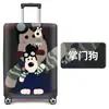 Yiwu Jit Funda Protectora para Equipaje Cubierta Antipolvo Temushein Amazon Etsypod Transfronterizo Ozon