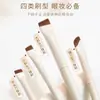 Set de 10 Pinceles para Sombras de Ojos de Porcelana Nube de Venta Caliente Transfronteriza, Set de Pinceles para Maquillaje de Ojos de Cerdas Suaves, Pincel para Sombra de Nariz, Pincel Corrector