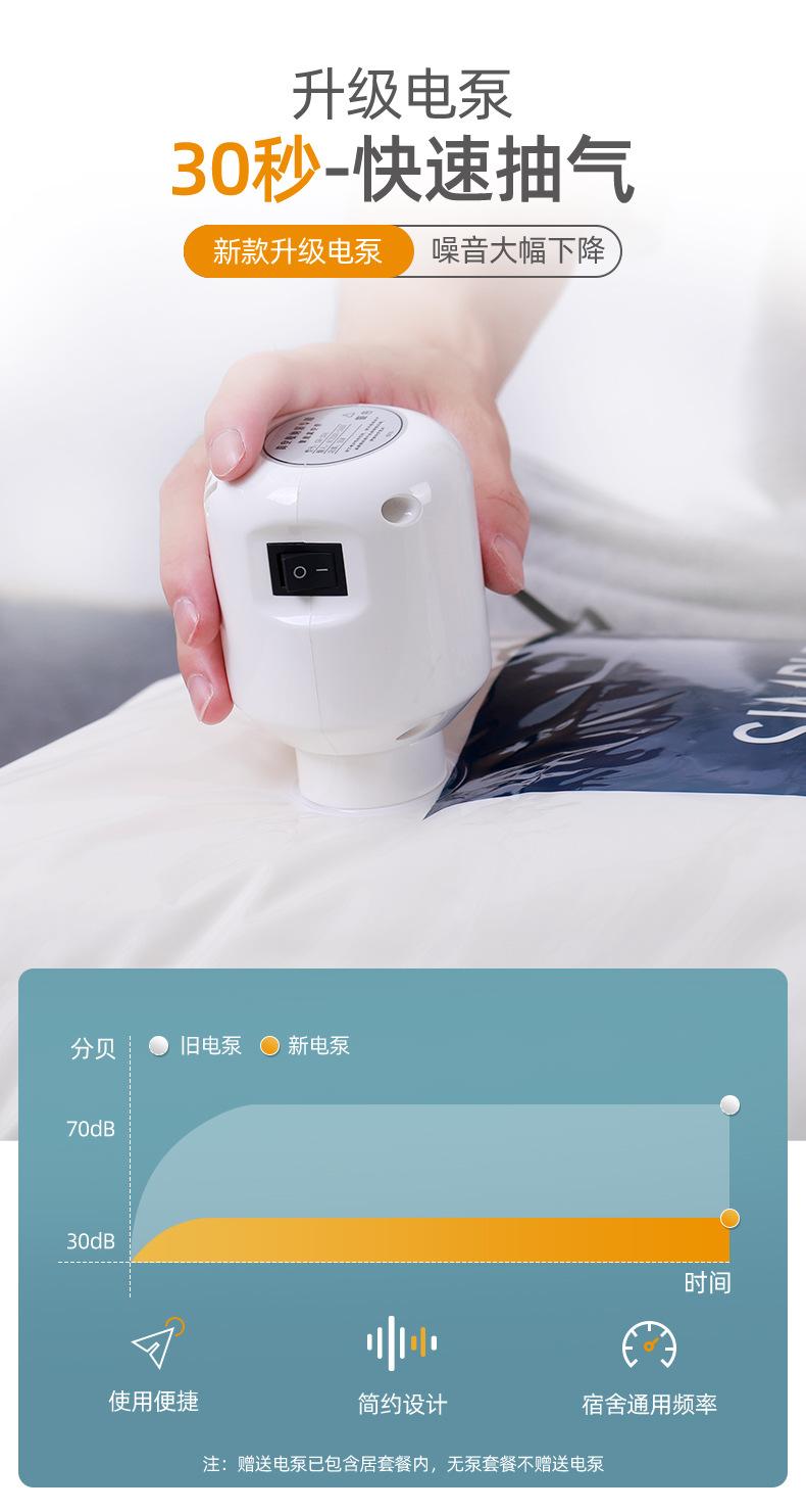 详情_07.jpg