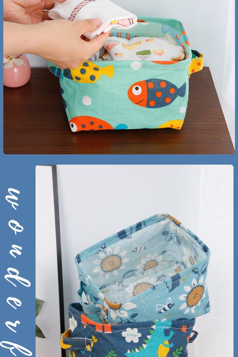 2021-6-17迷你收纳袋_13