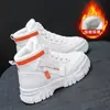 Zapatos de caña alta transfronterizos para mujer, Otoño e Invierno, Explosiones, Forrados de felpa, Zapatos gruesos de algodón, Antideslizantes, Zapatos de skate para estudiantes, Zapatos de mujer de cintura alta, Tenis