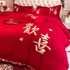 Novo Conjunto de Casamento de Quatro Peças de Algodão Bordado Estilo Chinês de Alta Qualidade, Lençol Vermelho Brilhante, Capa de Edredom de Algodão Puro, Roupa de Cama para Casamento