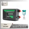 Posicionador de Válvula Fisher Fisher Dvc2000 Novo em Folha Acoplado à Válvula de Controle de Microfluxo Hts-50