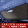 Parasol para Coche con Patrón de Diamantes Láser, Parasol para Protección Solar Interior y Aislamiento Térmico, Cubierta de Parasol para Parabrisas de Coche