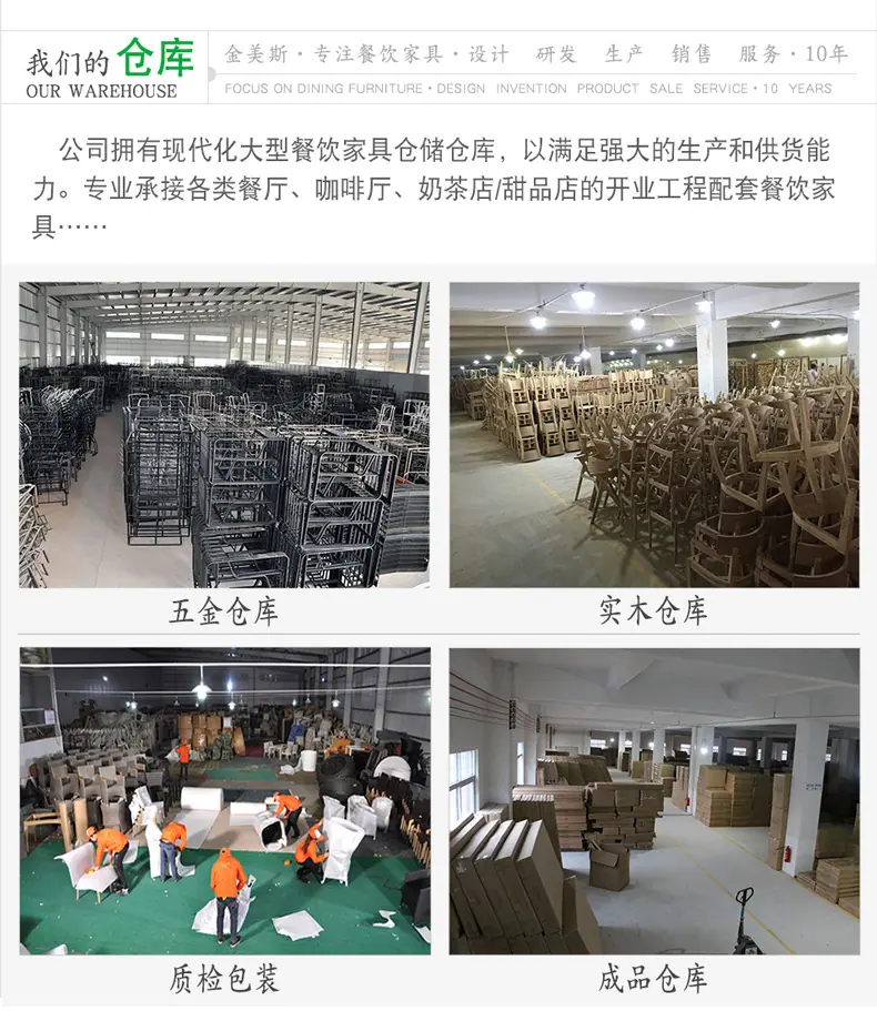 奶茶店沙发甜品店沙发