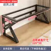 Soporte para pata de mesa Hierro forjado Marco de soporte para pata de mesa Escritorio Escritorio Pizarra Marco de acero Base de pata de mesa de comedor Estante Pata de mesa