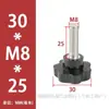 Cabo Flor de Ameixa Parafuso do Cabo Cabo Sete Estrelas Porca de Mão Botão de Baquelite Parafuso M4M5M6M8M10