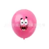 Globo de Látex Temático de Bob Esponja Transfronterizo de 12 Pulgadas Set de Globos Decoración para Cumpleaños Infantil Fiesta Festiva