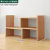 Estante de mesa premium, suporte de armazenamento de mesa, organizador de mesa de escritório, organizador multicamadas de mesa de dormitório, prateleira em camadas para estação de trabalho