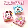 Libro de Frijoles de Disfraces Mini Princesa Nariz Pequeña Linda Libro de Pegatinas Gacha Conjunto Completo para Niñas Libro Silencioso Juguete Hecho a Mano DIY