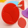 Cepillo de silicona para lavado facial manual, cepillo exfoliante, limpiador de poros, cepillo de silicona ovalado grande para lavado facial
