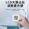 Medidor de Temperatura y Humedad para Uso en Interiores en el Hogar, Pantalla Digital Inteligente Electrónica de Alta Precisión, Termómetro Seco y Húmedo para Habitación de Bebé Montado en Pared