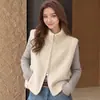 Chaleco de punto LEKA de cuello medio, color liso, diseño en capas, nueva colección otoño/invierno 2026 para mujer, chaleco de punto engrosado