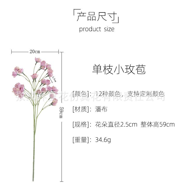 详情图_02.jpg