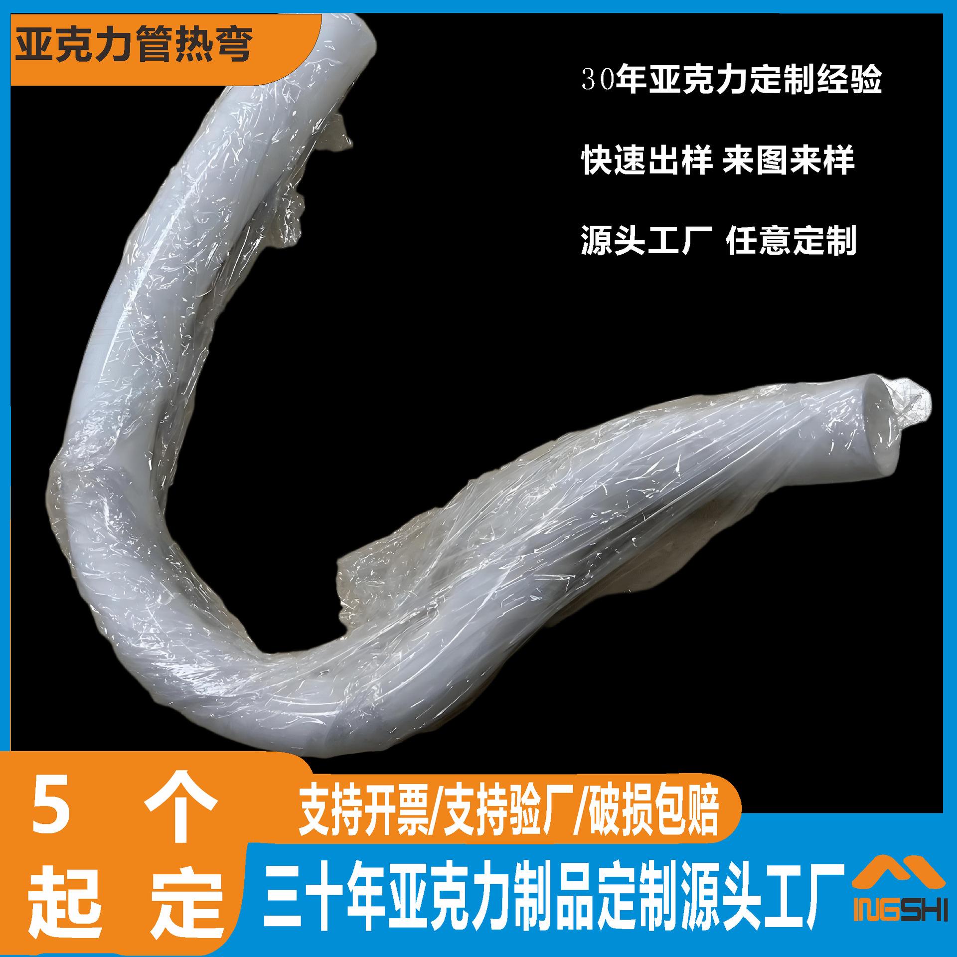 微信图片_2025-08-12_150805_994.png