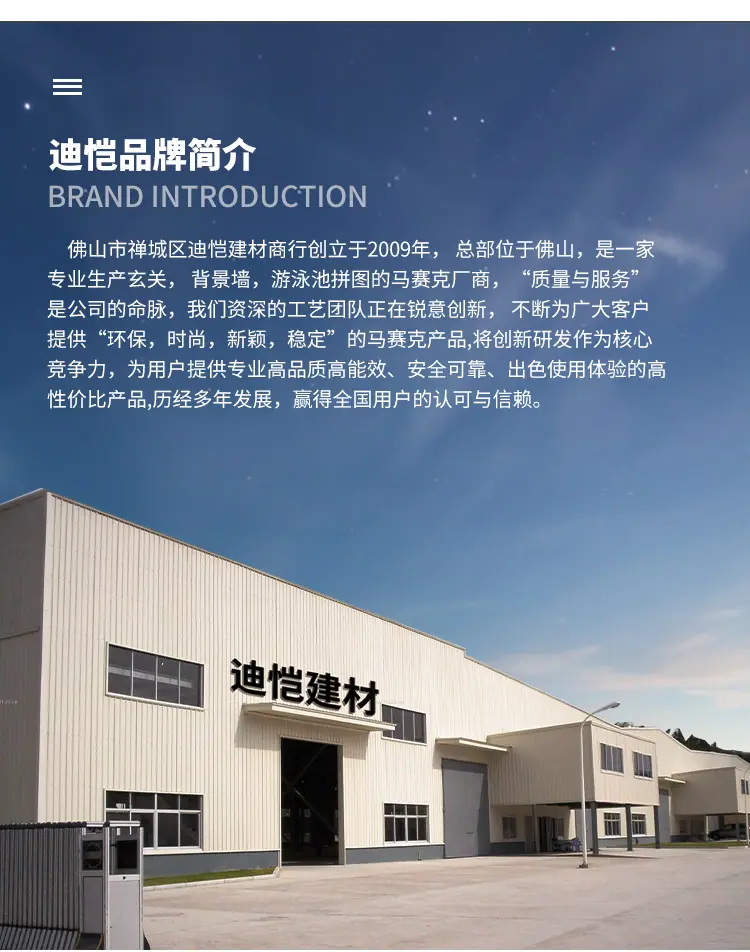 微信图片_20220614141424