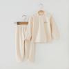 Ropa de bebé, ropa interior térmica para niños, traje de primavera y otoño, pijamas de algodón para niños y niñas, ropa de otoño para bebé, pantalones de otoño, otoño e invierno.