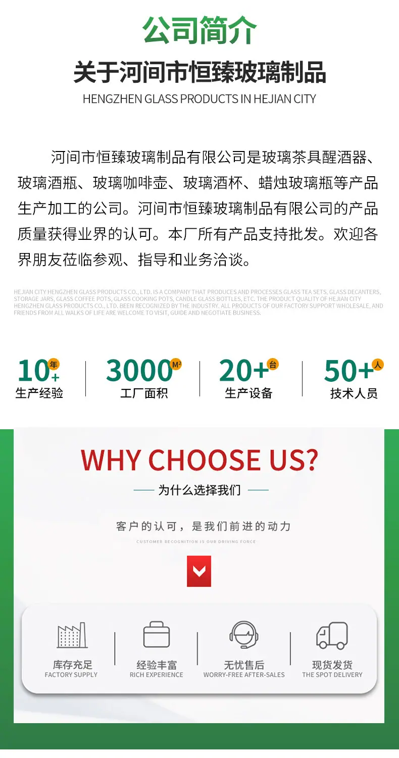 详情页_05.jpg