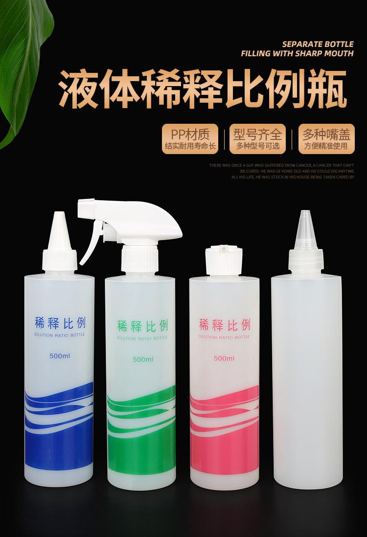 详情_01.jpg