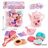 Juego de Té de la Tarde para Niños Transfronterizo Set de Postres Lata Rosa Pastel Juego de Té del Océano Regalo Set Portátil