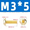 Tornillos de Cabeza Semiredonda Hexagonal de Latón Din7380 Tornillos de Cabeza Redonda tipo Copa Champiñón de Cobre M3M4M5M6M8M10