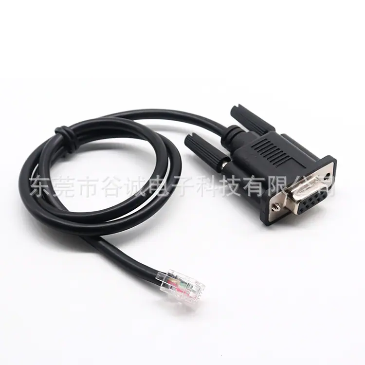 DB9母头 TO RJ11水晶头