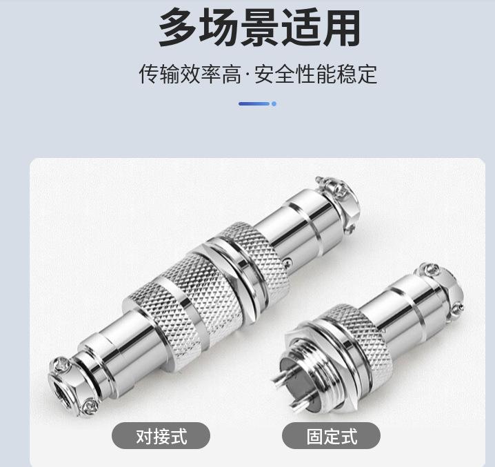 微信图片_20230904150633