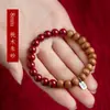Pulsera de Madera de Melocotón Viejo Badu Flor de Loto Cinabrio Pulsera de Madera Artística Unisex Estilo Étnico Retro Año del Zodiaco En Stock