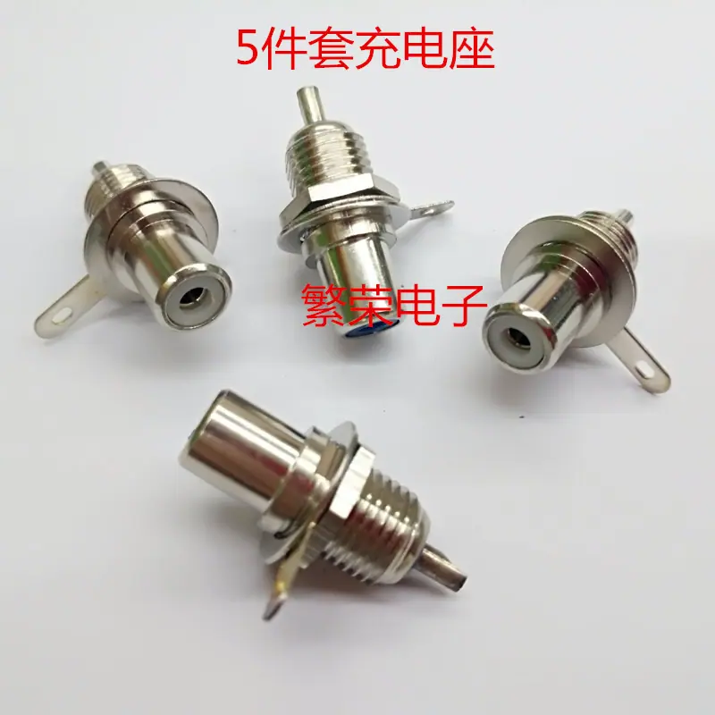 9347121085_248740499_副本