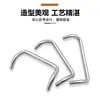 Fabricante de Origen Manija Industrial Máquina Herramienta Ángulo Manija Sólida Puerta de Gabinete Tubo Redondo Curvado Manija de Acero Inoxidable Doble Curva
