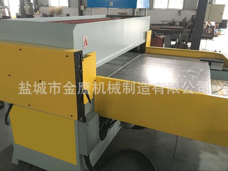 QQ图片20161010145504_1