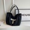 Bolso de Lona con Estampado de Letras Nuevo Verano 2026 para Mujer, Diseño de Nicho, Bolso de Hombro de Gran Capacidad, Bolso Tote Estilo Perezoso