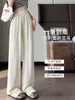 Calça de alfaiataria feminina de corte reto, nova coleção primavera/verão 2026, cintura alta, casual, adequada para baixinhas, com caimento fluido, preta, para trabalho ou deslocamento, com bolsos