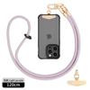 Cordón para Carcasa de Teléfono Móvil Multifuncional Anti-Pérdida Correa Tejida para el Cuello Ajustable Larga Correa para Teléfono Portátil