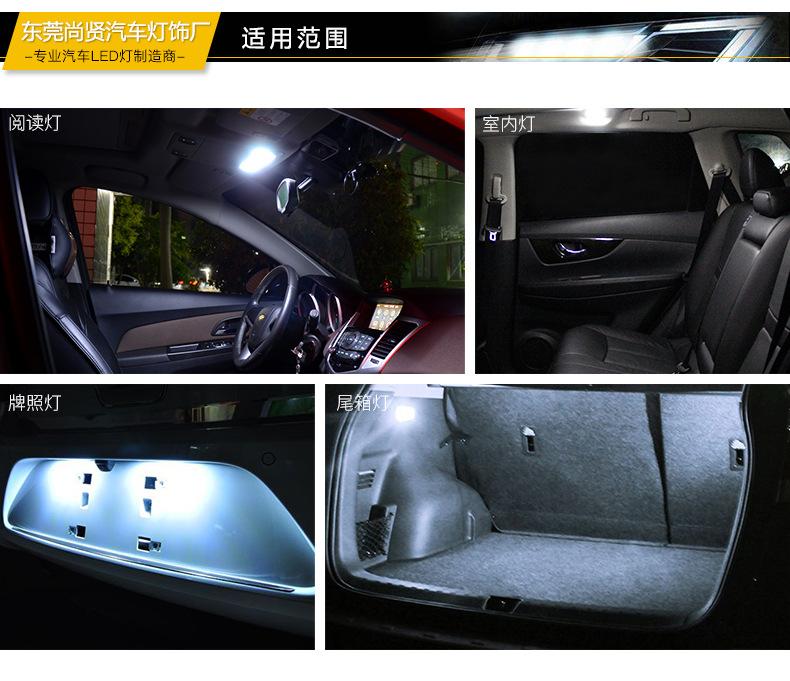 阅读灯黄色通用_05