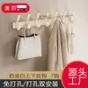 Gancho de Chave e Casaco para Parede sem Furo para Hall de Entrada, Armazenamento na Porta do Quarto, Suporte de Ganchos Multifuncional, Luxo Leve