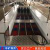 Lavadora de Zapatos Totalmente Automática Original Zhongkuang con Alta Eficiencia de Trabajo y Máquina Secadora Automática de Doble Canal para Minería y Limpiador de Botas