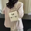Mochila informal de alta gama para mujer, novedad de 2024, bolso de hombro de moda con diseño de mariposa, estilo académico coreano, bolso cuadrado pequeño portátil