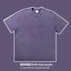 Camiseta lavada de algodón pesado de 300 g para hombre y mujer, estilo retro de verano, estilo urbano, holgada, de marca americana, de manga corta, personalizable.