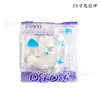 Bolas Bobo Luminous Transparentes Atacado para Barracas de Rua, Brinquedos Infantis, Decorações de Aniversário e Casamento, Bolas Bobo Flutuantes, Fornecimento Transfronteiriço