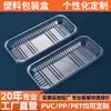 Caja de embalaje tipo blíster personalizada de PVC transparente con bandeja interior de plástico PET, apta para alimentos, para pasteles de luna, bandeja de plástico para alimentos, Festival de Medio Otoño