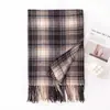 Bufanda Pequeña a Cuadros con Color Gradiente Suave y Acabado de Alta Gama para Niñas, Bufanda de Invierno para Pareja, Calentador de Cuello para Estudiantes, Bufanda Engrosada, Chal