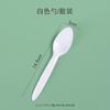 Cuchara de hielo pequeña desechable espesa, vajilla TC-114, cuchara de cuchillo y tenedor, cuchara para pastel, cuchara de postre pequeña blanca