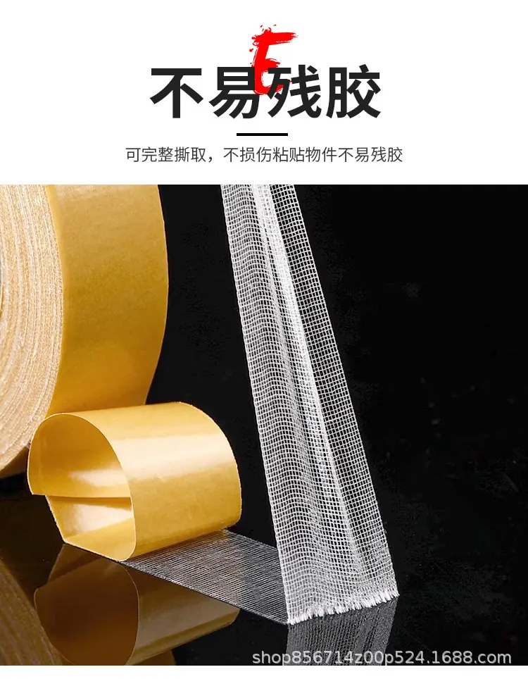 详情_08.jpg