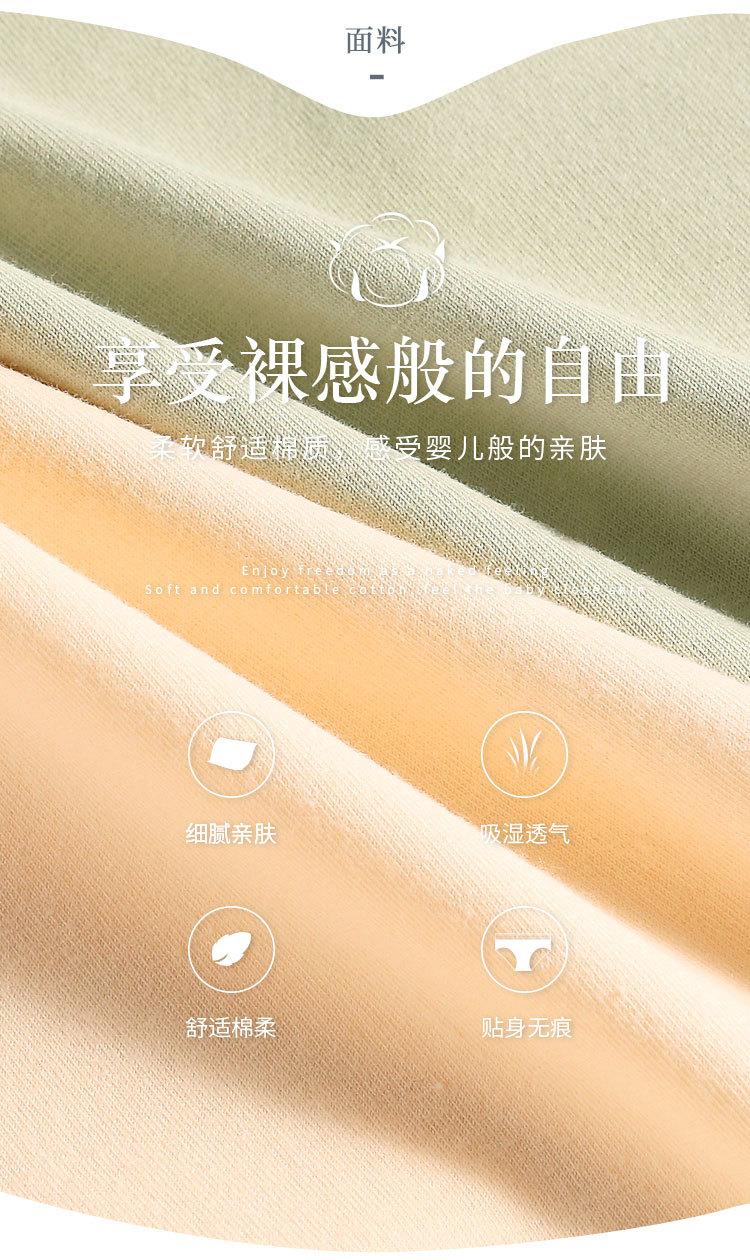 1520详情_04.jpg