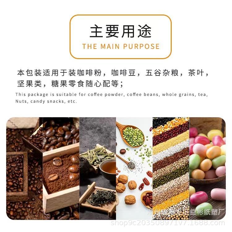 详情8】.jpg