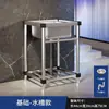 Pia de Cozinha Comercial, Lavatório de Aço Inoxidável com Suporte, Pia Integrada para Lavar Louça, Pia Doméstica, Pia Única Grande
